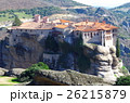 メテオラ　修道院 26215879
