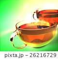 Cups of green tea 26216729