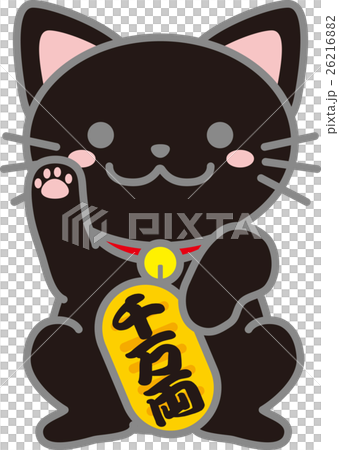 招財貓_黑貓招財貓_黑色招財貓_護身符招財貓_貓插畫 26216882