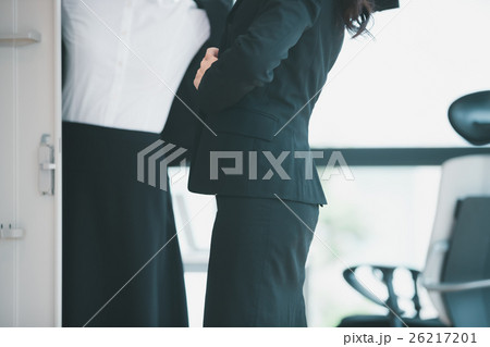 a member of a company a member of a company 26217201