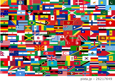 flags of the world one by one