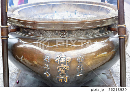 浅草寺・大香炉 浅草寺・大香炉 26218929