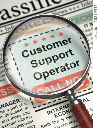 We are Hiring Customer Support Operator. 3D. We are Hiring Customer Support Operator. 3D. 26219556