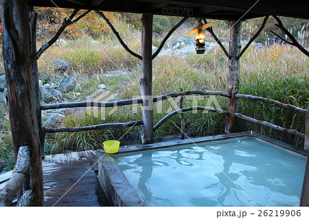 日本の秘湯 黒湯温泉 日本の秘湯 黒湯温泉 26219906