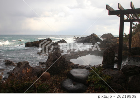 日本の秘湯　ランプの宿 26219908
