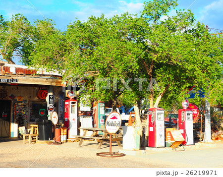 ルート６６　HACK BERRY 26219971