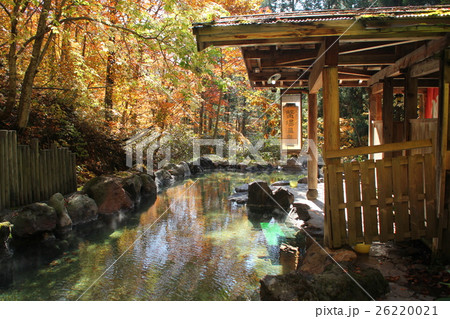 日本の秘湯　蟹湯温泉 26220021
