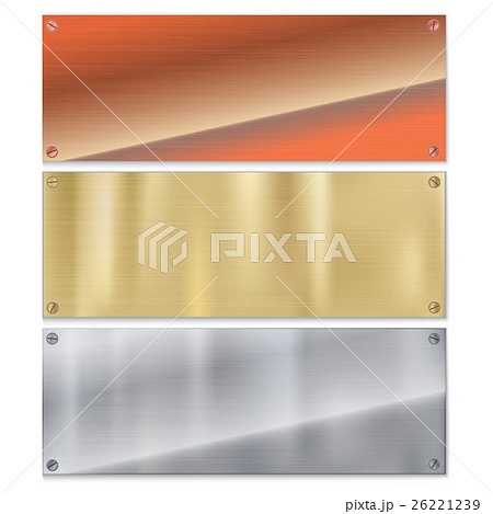Shiny brushed metal plate banners on white 26221239