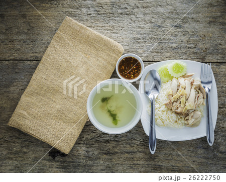 Hainanese chicken rice on wood,top view. 26222750
