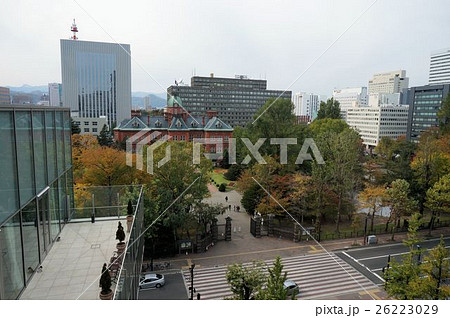 北海道庁旧本庁舎と周辺風景 北海道庁旧本庁舎と周辺風景 26223029