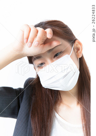 熱があるみたい 26224833