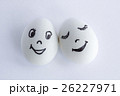 Funny eggs imitating a happy couple of lovers 26227971