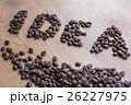 Conceptional sign IDEA drawn among coffee beans 26227975