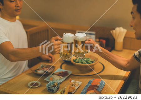 Japanese-style bar Japanese-style bar 26229033