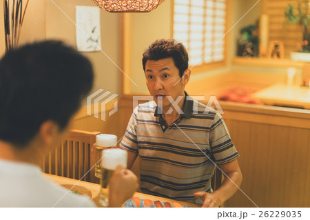 Japanese-style bar 26229035