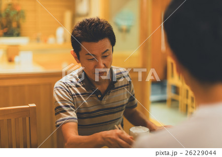 Japanese-style bar 26229044