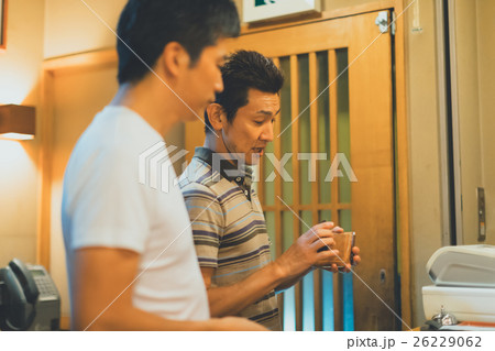 Japanese-style bar 26229062