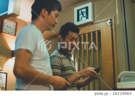 Japanese-style bar 26229064