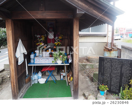 中山道を歩く 妙徳地蔵尊 26230846