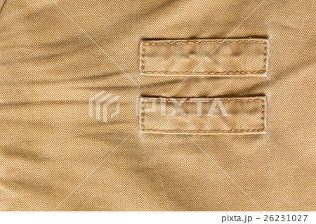 brown fabric texture background 26231027