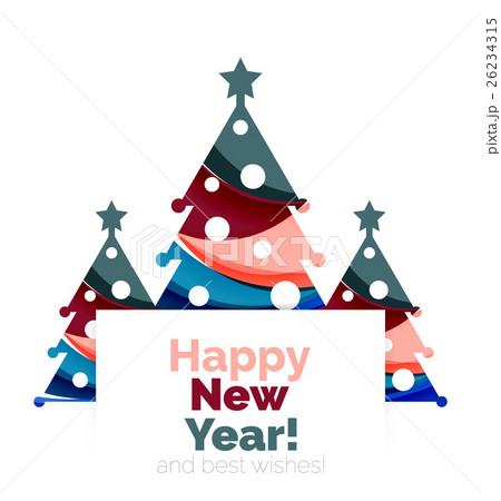 2017 Christmas and New Year Geometric Banner 26234315