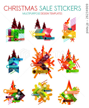 Shiny holiday New Year and Christmas sale banners 26234909