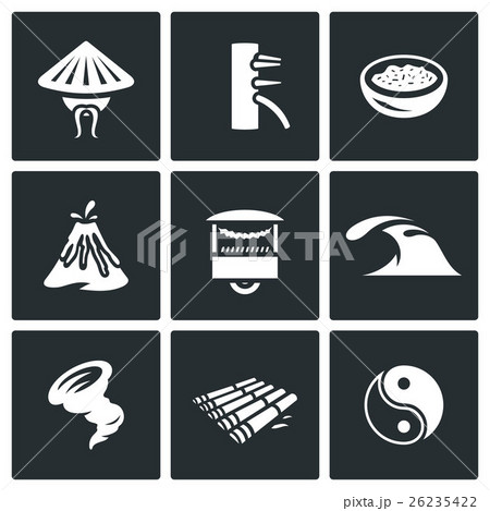 Vector Set of Vietnam Icons. Vector Set of Vietnam Icons. 26235422