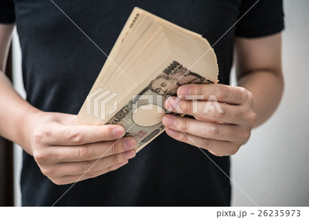 現金 現金 26235973