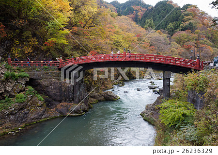 神橋 神橋 26236329