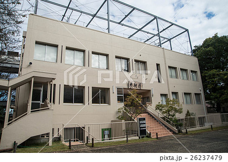 東京農業大学第一高等学校、東京農業大学第一高等学校中等部 東京農業大学第一高等学校、東京農業大学第一高等学校中等部 26237479