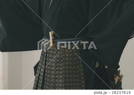 traditional Japanese wedding 26237619