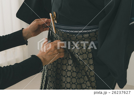 traditional Japanese wedding 26237627