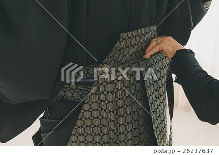 traditional Japanese wedding 26237637