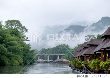 Mountain in mist scenic natural 26241092