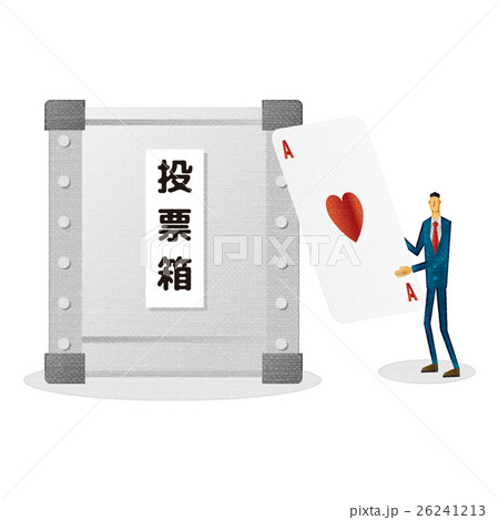 投票【細人間・シリーズ】 26241213