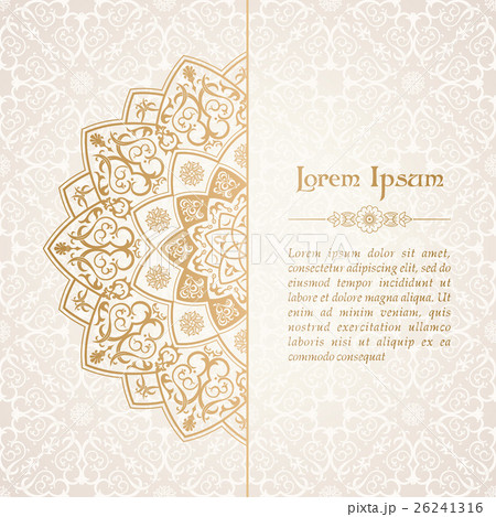 Oriental vector ornament. Ethnic lace pattern in 26241316