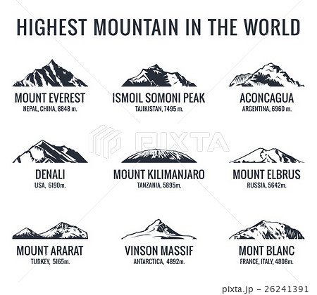 Mountain Tourist Vector Logos Set Postersのイラスト素材