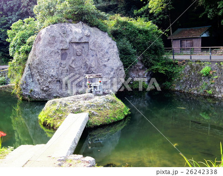 川中不動 26242338