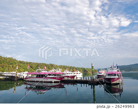 日月潭 にちげつたん リーユエタン 26249963