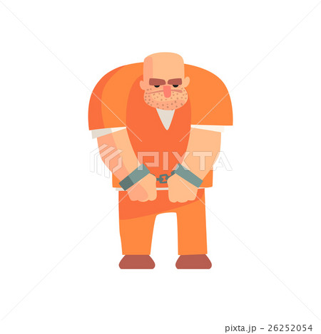 Criminal In Orange Prison Uniform Standing Inのイラスト素材