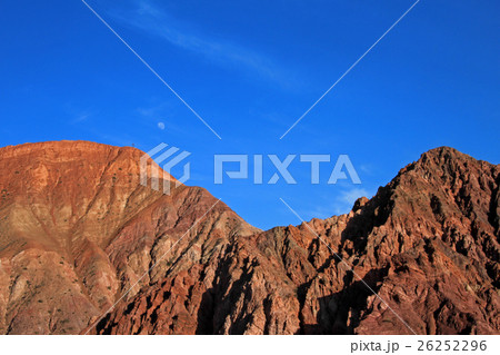 The hill of seven colors, cerro de los siete The hill of seven colors, cerro de los siete 26252296