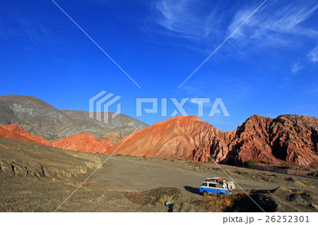 Van on the hill of seven colors, cerro de los 26252301