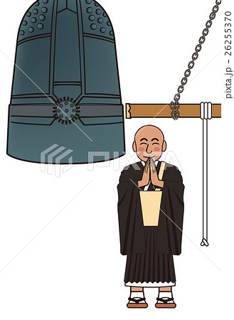 除夜の鐘 除夜の鐘 26255370