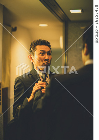 Japanese-style bar 26255458