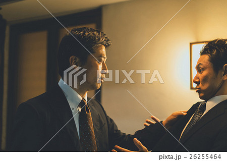 Japanese-style bar 26255464