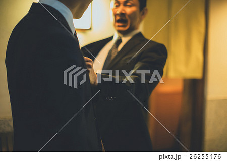 Japanese-style bar Japanese-style bar 26255476
