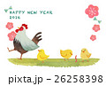 酉 年賀状 26258398
