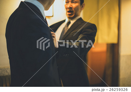 Japanese-style bar 26259326