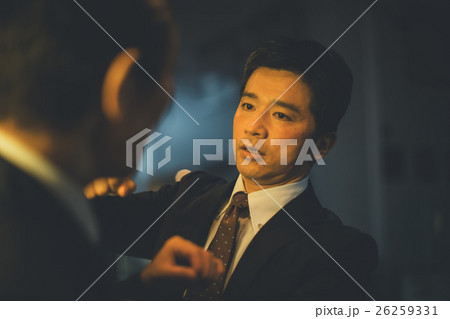 Japanese-style bar 26259331