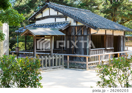 松下村塾　明治日本の産業革命遺産 26260203